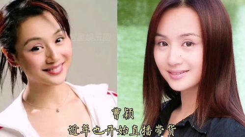 娱乐圈吃瓜人名字大全 第3张 娱乐圈吃瓜人名字大全 第3张